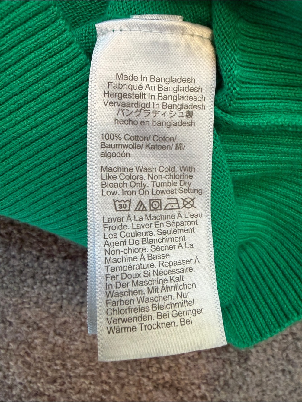 Women’s J. Crew Green Crewneck Cardigan with Navy Stripe Trim - Picture 8 of 8